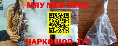 винт Кумертау
