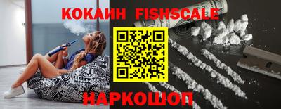 ALPHA PVP Кулебаки