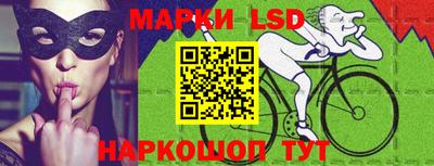 бутират Кунгур
