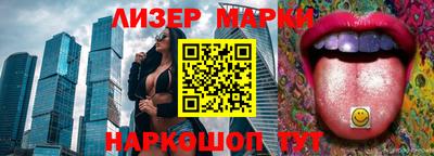 бутират Кунгур