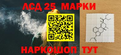 ALPHA PVP Кулебаки