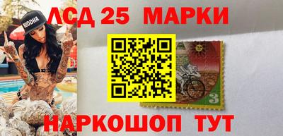 винт Кумертау