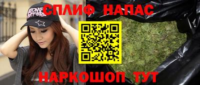винт Кумертау