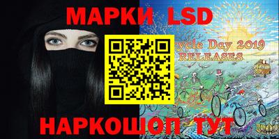 ALPHA PVP Кулебаки