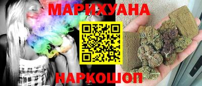 винт Кумертау