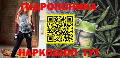 мет Ликино-Дулёво