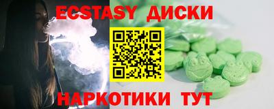 меф Ливны