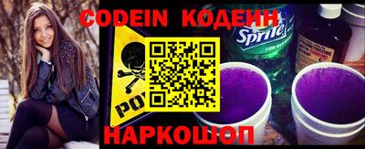 ALPHA PVP Кулебаки