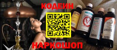 ALPHA PVP Кулебаки