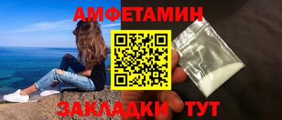 винт Кумертау