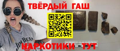 ALPHA PVP Кулебаки