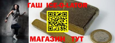 ALPHA PVP Кулебаки