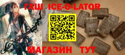 винт Кумертау