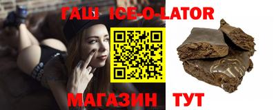 ALPHA PVP Кулебаки