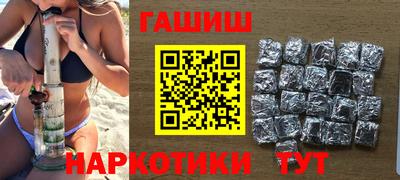 ALPHA PVP Кулебаки