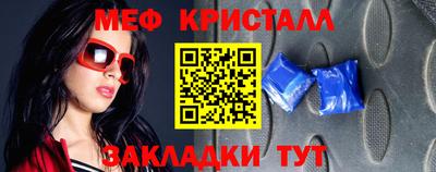 винт Кумертау