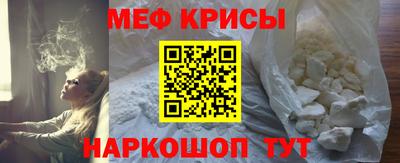 ALPHA PVP Кулебаки