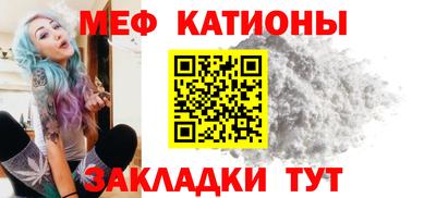 ALPHA PVP Кулебаки