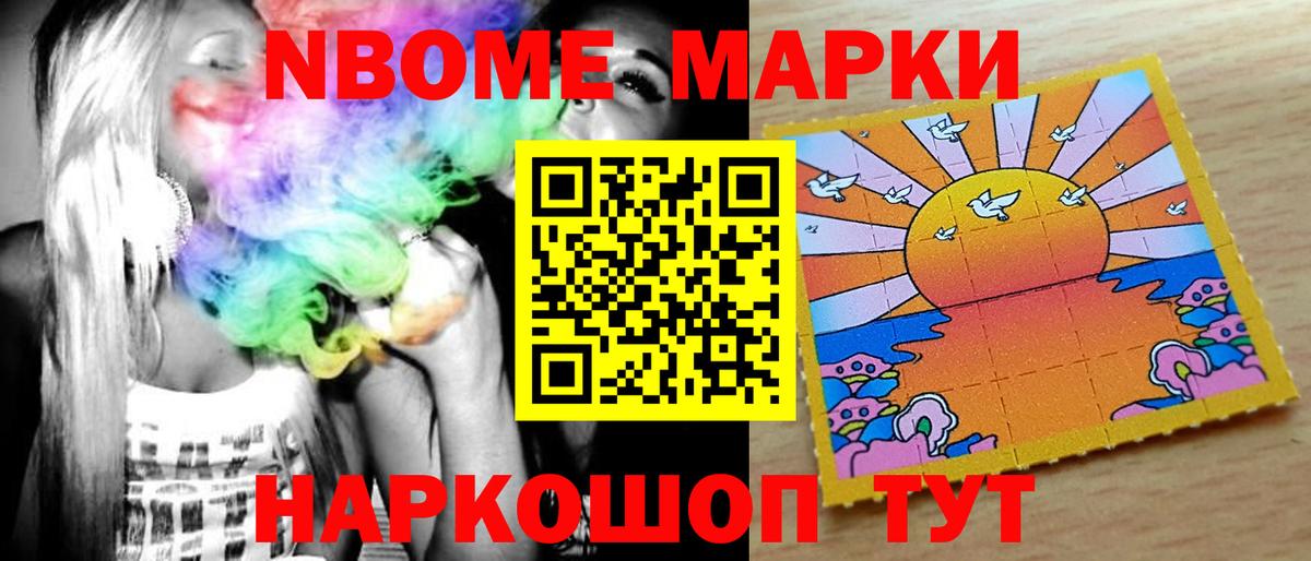 Зерноград  ЛСД экстази кислота  Лсд 25 экстази  Вход с VPN  Лсд 25 экстази кислота 